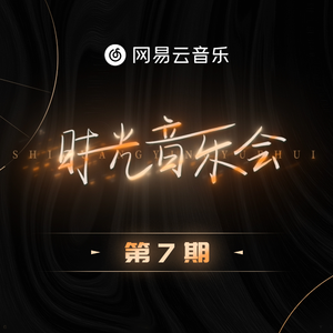 午夜国产无码在线观看
