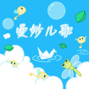 午夜国产无码在线观看
