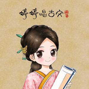 午夜国产无码在线观看
