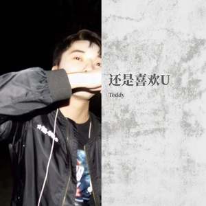 午夜国产无码在线观看
