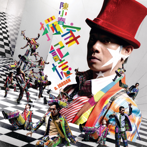 午夜国产无码在线观看
