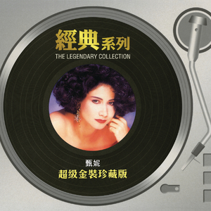 午夜国产无码在线观看
