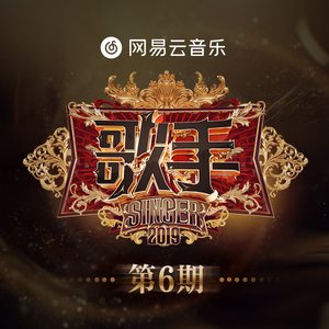 午夜国产无码在线观看
