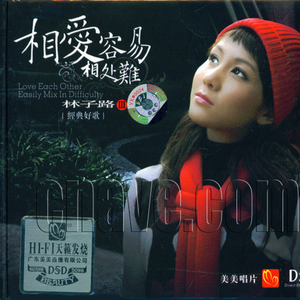 午夜国产无码在线观看
