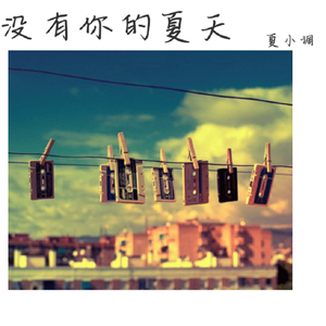 午夜国产无码在线观看
