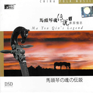 午夜国产无码在线观看
